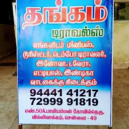 Thangam Travels