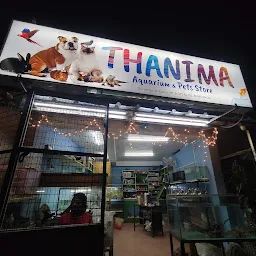 Thanima Aquarium