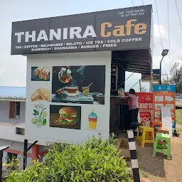 Thanira Cafe- Micro Tea Factory