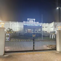 Thanjavur City Municipal Corporation Office