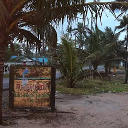 Thanni beach corner