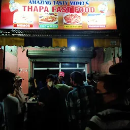 Thapa Fast Food - Amazing Tasty Momos