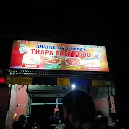 Thapa Fast Food - Amazing Tasty Momos