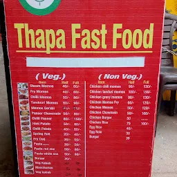 Thapa Fast Food Corner