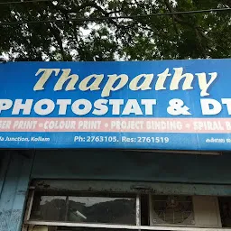 Thapathy Photostat & Print