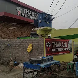 Tharani Bar & Family Restaurant
