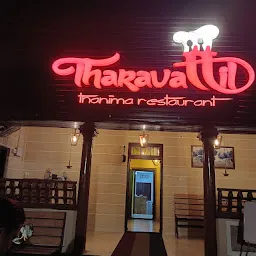 Tharavattil Thanima Restaurant