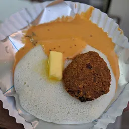 Thatte Idli Point