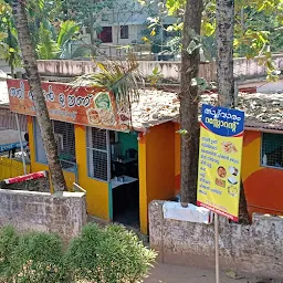 Thazhvaram Restaurant