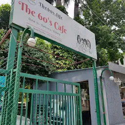 The 60's Cafe (The Beatles)