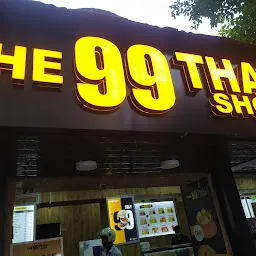 The 99 Thali Shop by Chaigram