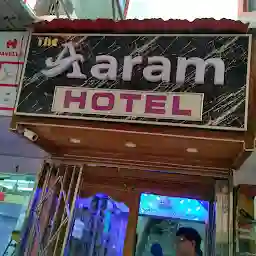 The Aaram Hotel