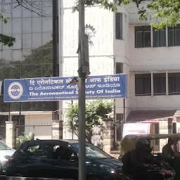 The Aeronautical Society of India ( AeSI ), Bangalore Branch
