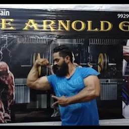 THE ARNOLD GYM