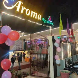 The Aroma Restaurant