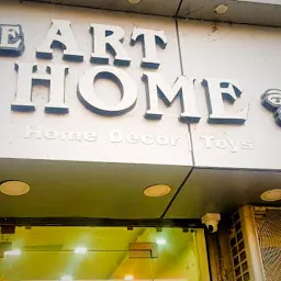 The Art Home