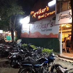 The Arvikar's Food Corner