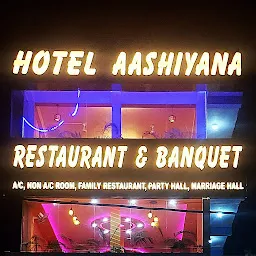 The Ashoka Resort & Banquets