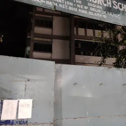 The Assembly of God Church School - Tollygunge