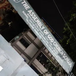 The Assembly of God Church School - Tollygunge