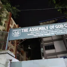 The Assembly of God Church School - Tollygunge