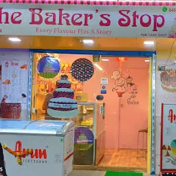 The Bake Shop 100% Veg