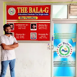 The Bala G Institute / Matiyari