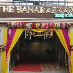 The Banaras Rasoi