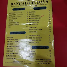The Bangalore days