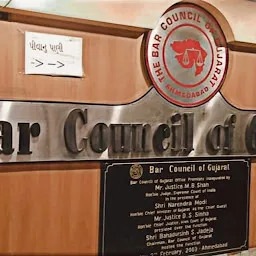 The Bar Council Of Gujarat