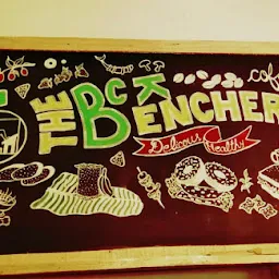 The Bck Bencherz Cafe