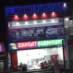 The Bhagat Furniture
