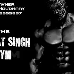 The Bhagat Singh Gym