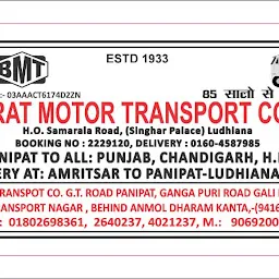 The Bharat Motor Transport Co (P) Ltd.