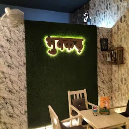 The Bhukkad Cafe