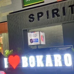 The Bokaro Mall