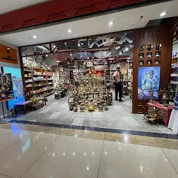 The Bombay Store - Infiniti Mall, Malad, Mumbai
