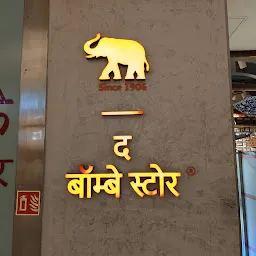 The Bombay Store - Inorbit Mall, Malad, Mumbai