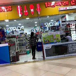 The Bombay Store - Seasons Mall, Pune