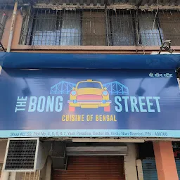 The Bong Street