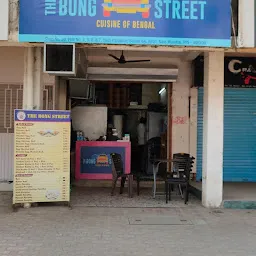 The Bong Street