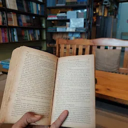 The Book Cafè Aizawl