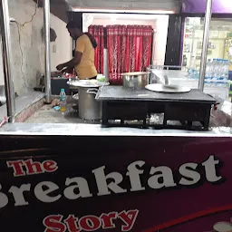 The breakfast story