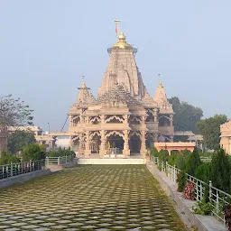 The Brij Kanha