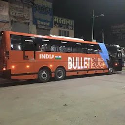 THE BULLET BUS OFFICE