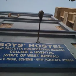 The Calcutta Homoeopathic Medical College Hostel
