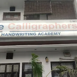 The Calligraphers - Calligraphy Institute Karnal