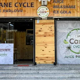 The Cane Cycle | Juice Parlour | Juice Bar