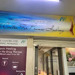 The Centre For Pranic Healing (PranaLife)