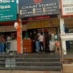 The Chaat Studio